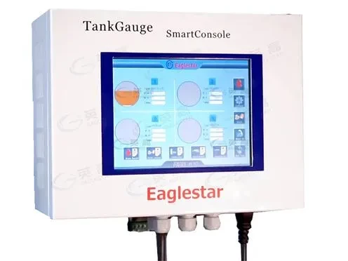 Console ATG image 1